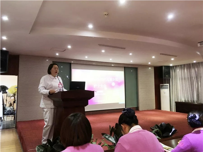 西藏阜康醫(yī)院 西藏阜康醫(yī)院